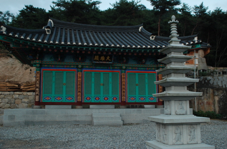 연화정사