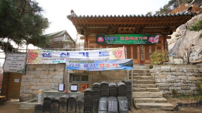 석천암