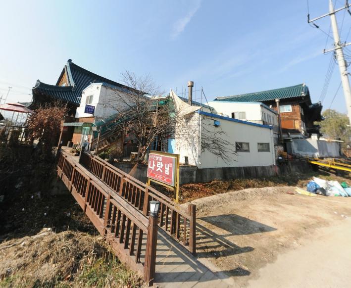 수안도예명품관