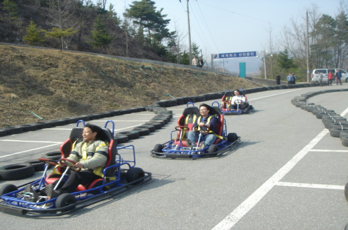 용인레포츠(구 레포츠매니아)