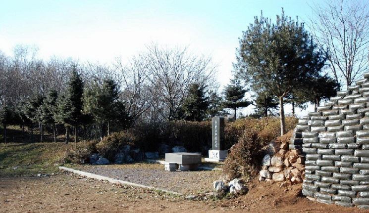 수안산성