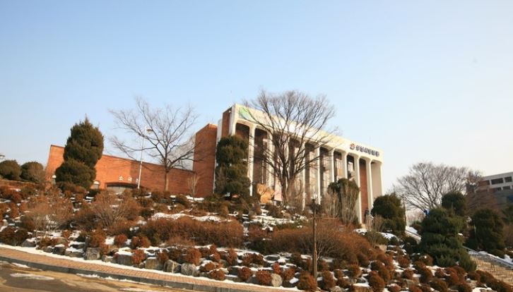 성남시민회관