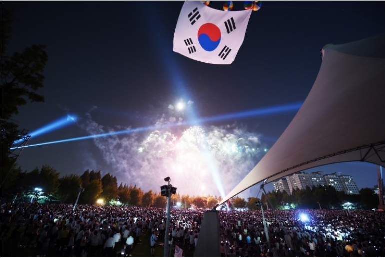 수원제1야외음악당