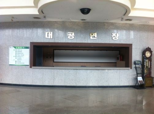 평택남부문예회관