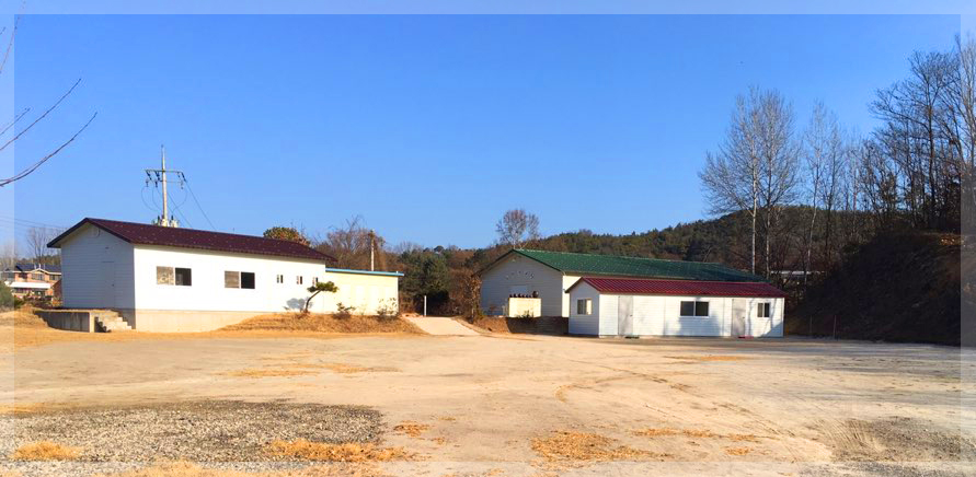 이조도예 체험학습장