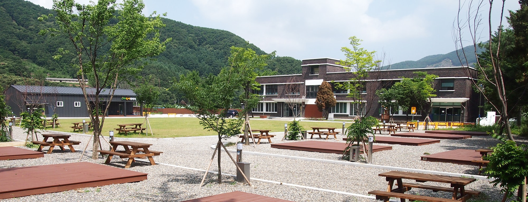 별난독서 캠핑장