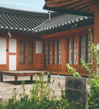 전통한옥숙박체험관 외부
