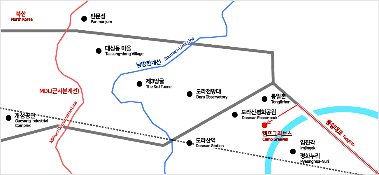 통일대교 방면에서 통일촌 가기전 왼쪽으로 이동하면 캠프그리브스가 나오는 약도 이미지