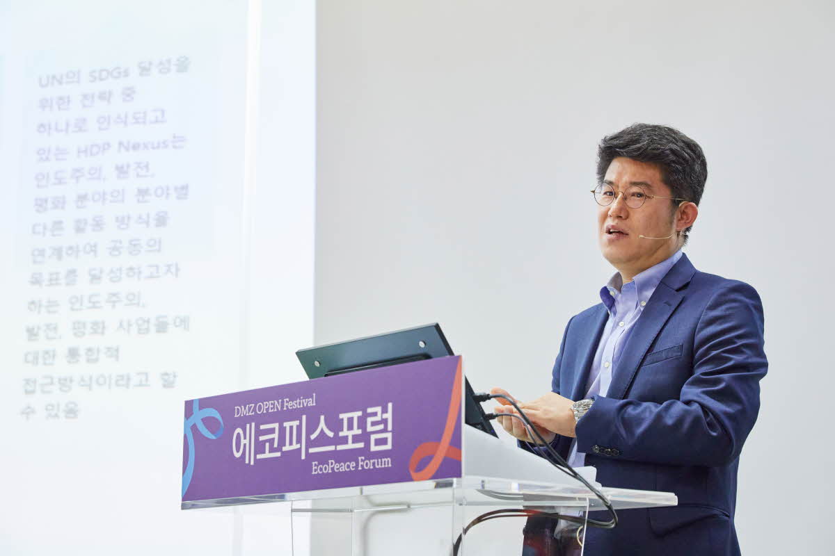문경연 전북대학교 교수