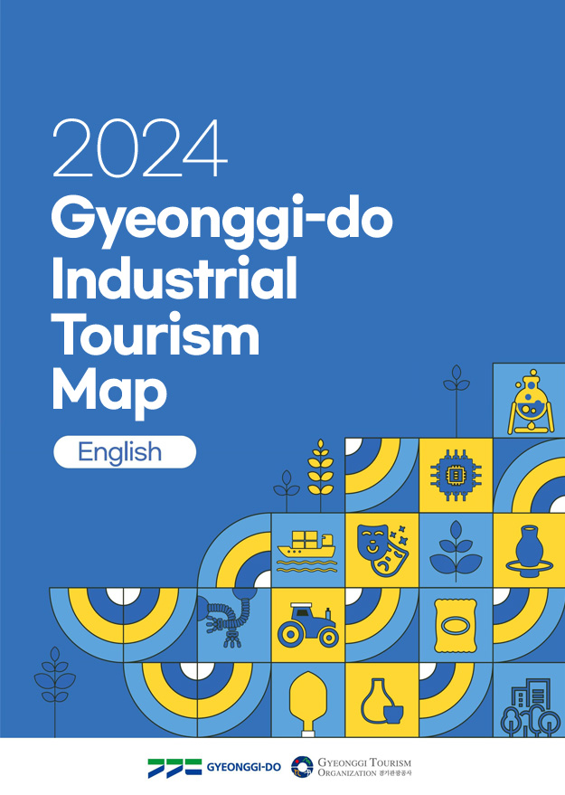 2024 Industrial Tourism Map(ENG)