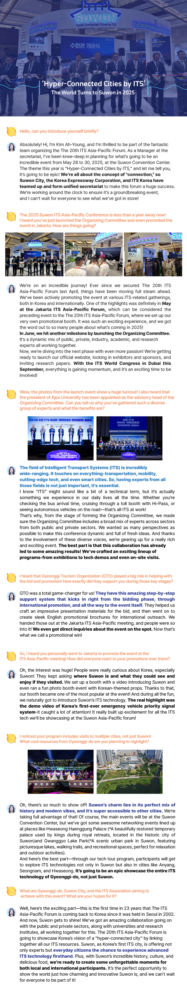 Suwon_ENG